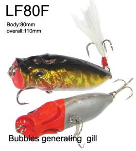 LF80F Puffy wobbler