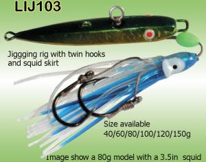 Osprey Jigging dropper jigging bait with squid skirt 103