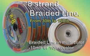 Multi color band PE braided line. Braided line in continous spools Multi color band PE braided line. Braided line in continous spools