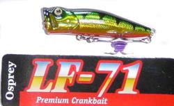 hard plastic crankbait lf71